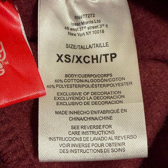 NWT Strawberry Shortcake Graphic Sweatpants Custard Cat Size XS - Picture 9 of 10